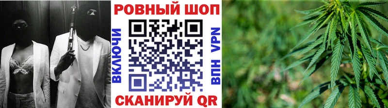 Купить закладку Кокаин  Мефедрон  ГАШИШ  Alpha PVP  Канабис  Нелидово