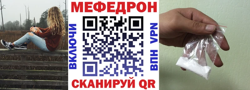 Гашиш Нелидово