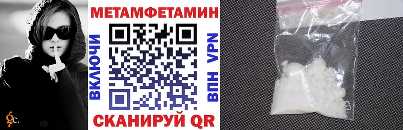 Купить где  Нелидово  АМФ Розовый 