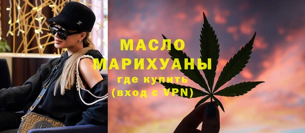 спайс Заводоуковск