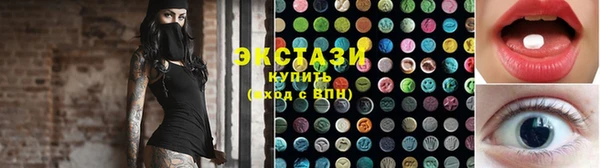 дистиллят марихуана Заволжье