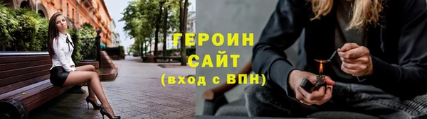 MDMA Premium VHQ Заволжск
