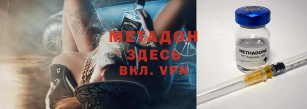 спайс Заводоуковск
