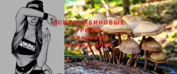 дистиллят марихуана Заволжье