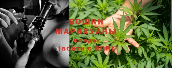 спайс Заводоуковск
