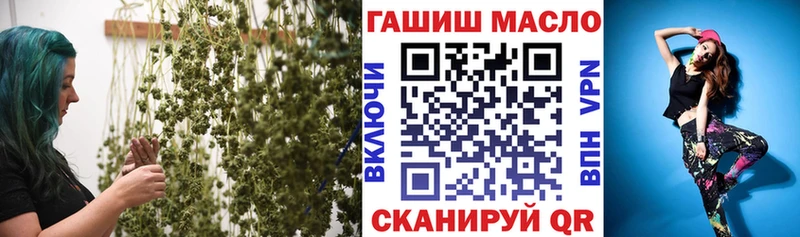 Купить закладки  Нелидово  ТГК Wax 